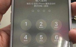 苹果手机网络一直显示正在搜索