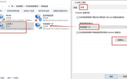 Win7网络连接怎么设置？