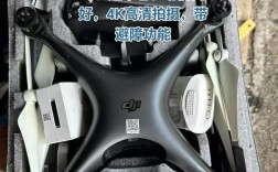 Phantom 4 Pro无人机有哪些核心优势？