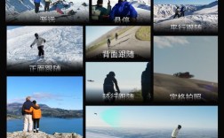 hover无人机app怎么用？