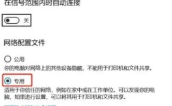 Win7如何共享打印机给其他电脑？