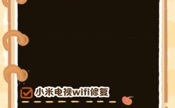 小米4数据网络无法上网怎么办？