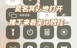 还原网络设置后，苹果手机数据会丢失吗？