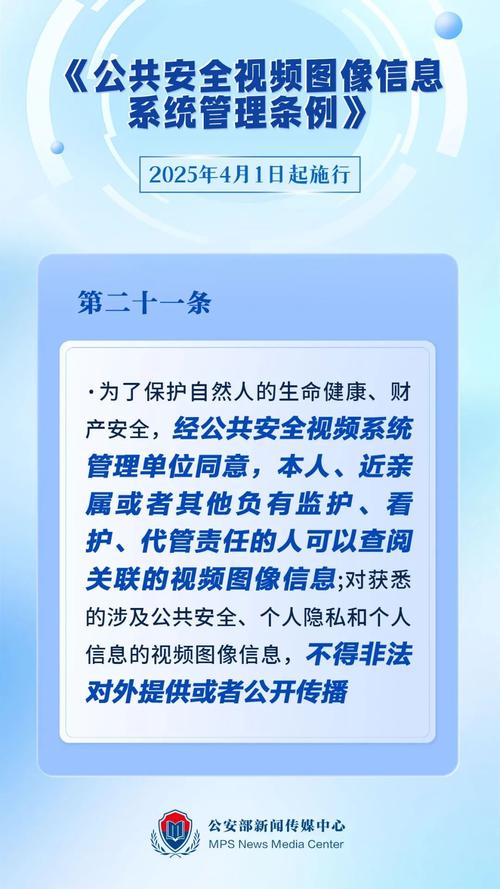 网络运营者应当为公安机关国家安全机关