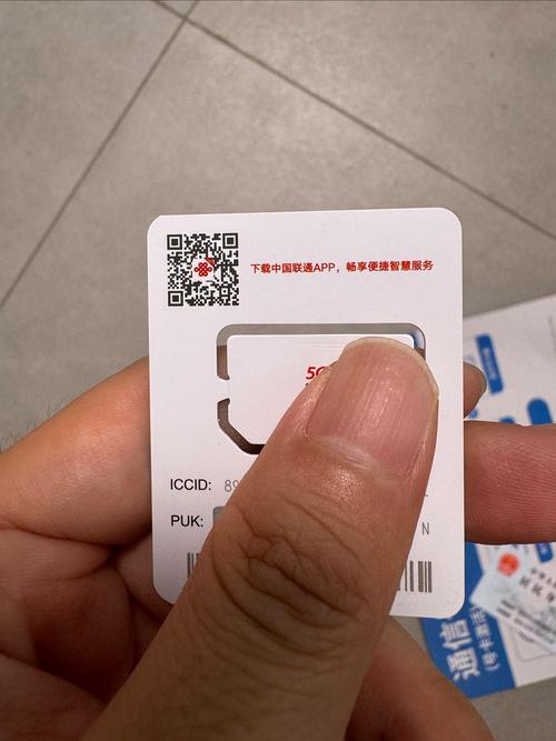 vivox5max联通卡能用4g网络