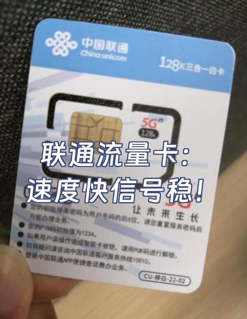 vivox5max联通卡能用4g网络