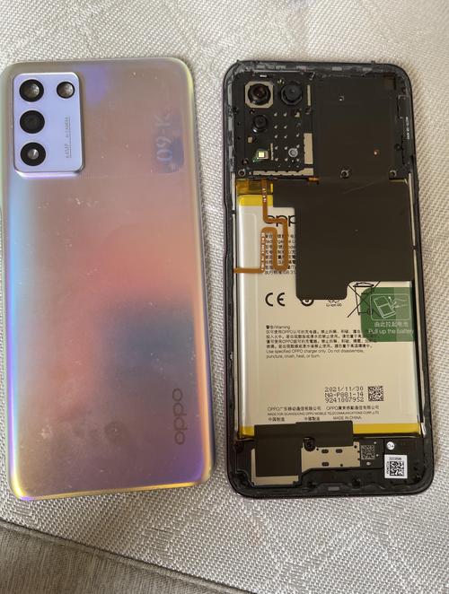 oppoa59s手机怎么切换3g网络