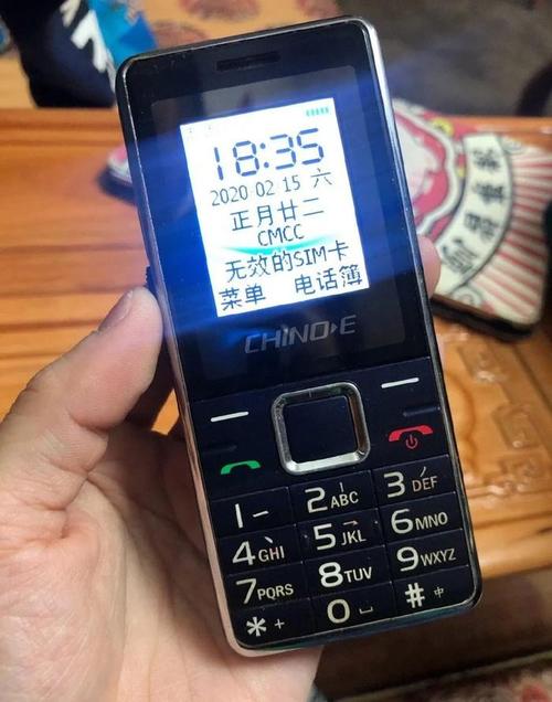 4g手机4g卡为什么一直显示3g网络