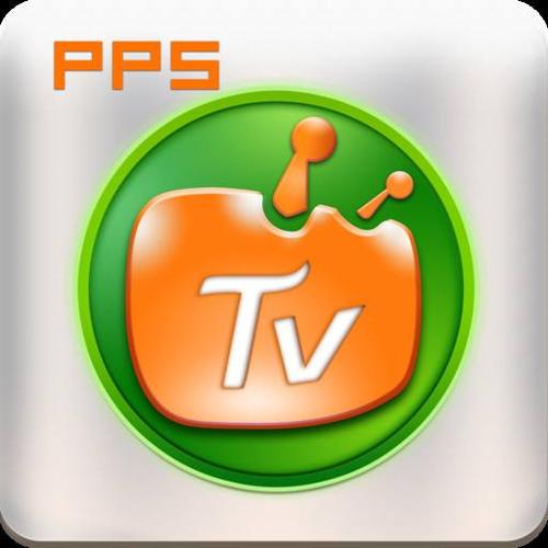 pps网络电视播放器2025免费下载