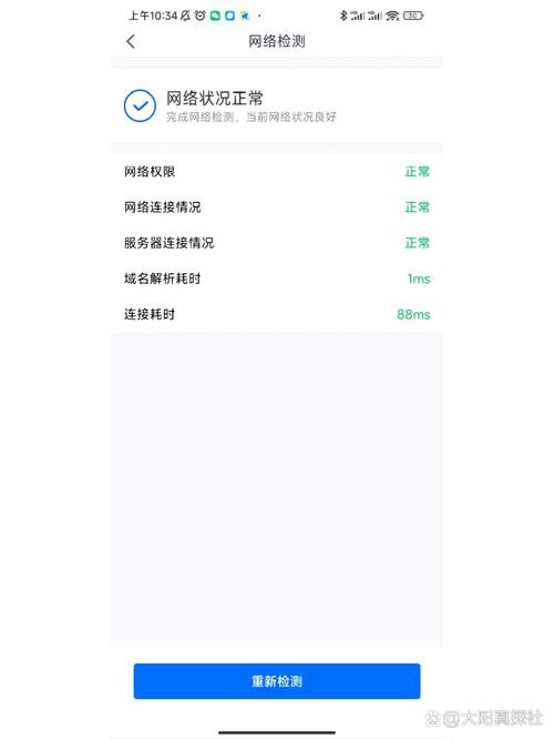 windows找不到证书让您登陆网络