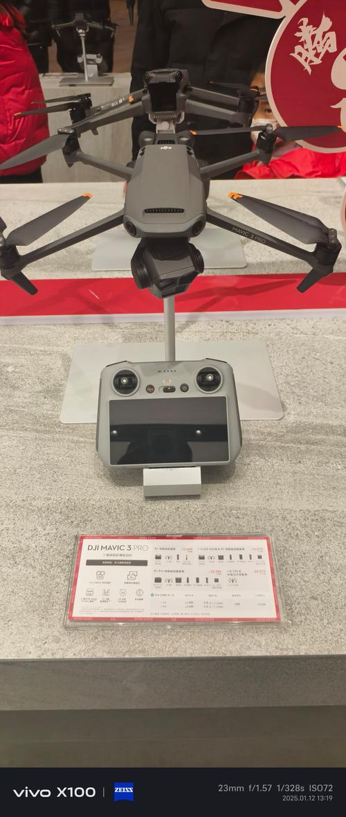 DOBBY无人机wifi找不到