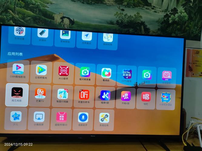 pptv网络电视下载2025免费下载