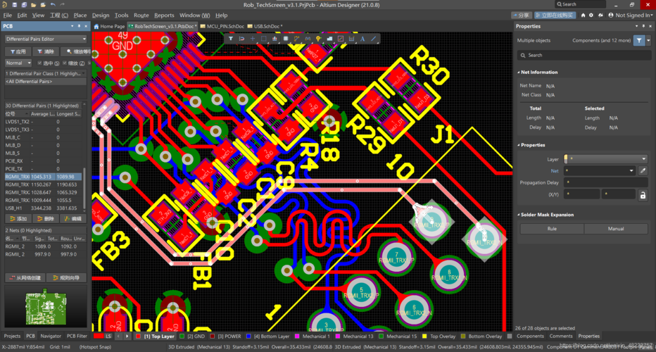 ad exchange 技术 cdn