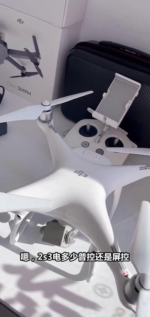 大疆无人机4 advanced