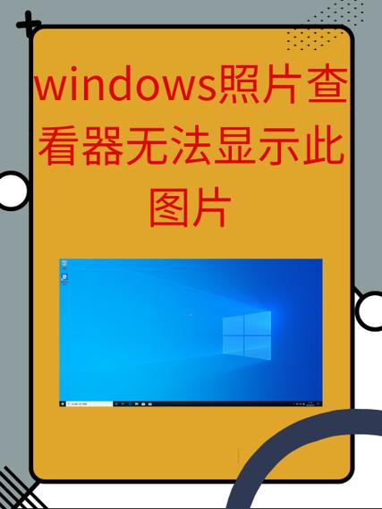 windows无法自动检测此网络设置