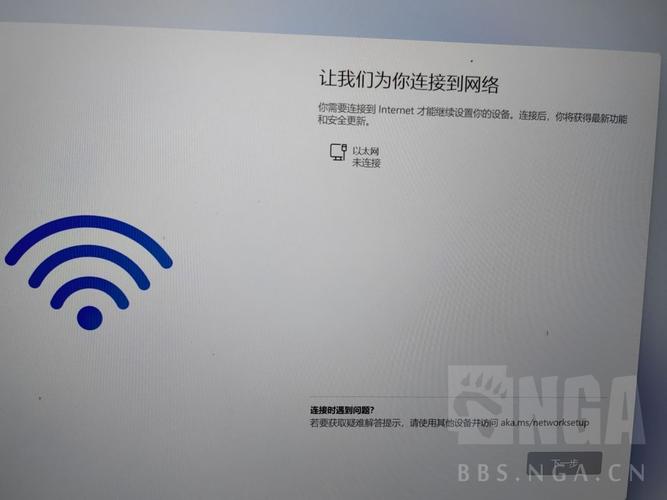 windows没有检测到任何网络硬件