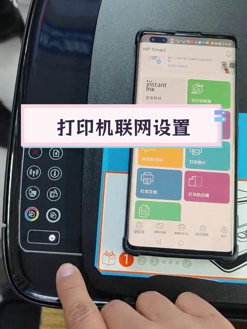 w7设置网络连接打印机共享的打印机