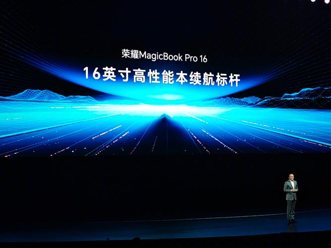 turbo boost 3.0 技术