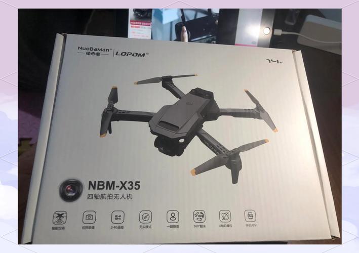 facebook无人机什么意思