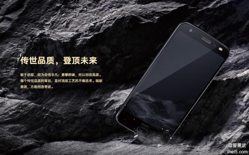 ShatterShield防碎屏技术