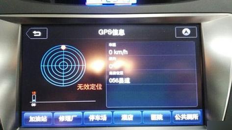 breeze无人机GPS信号弱