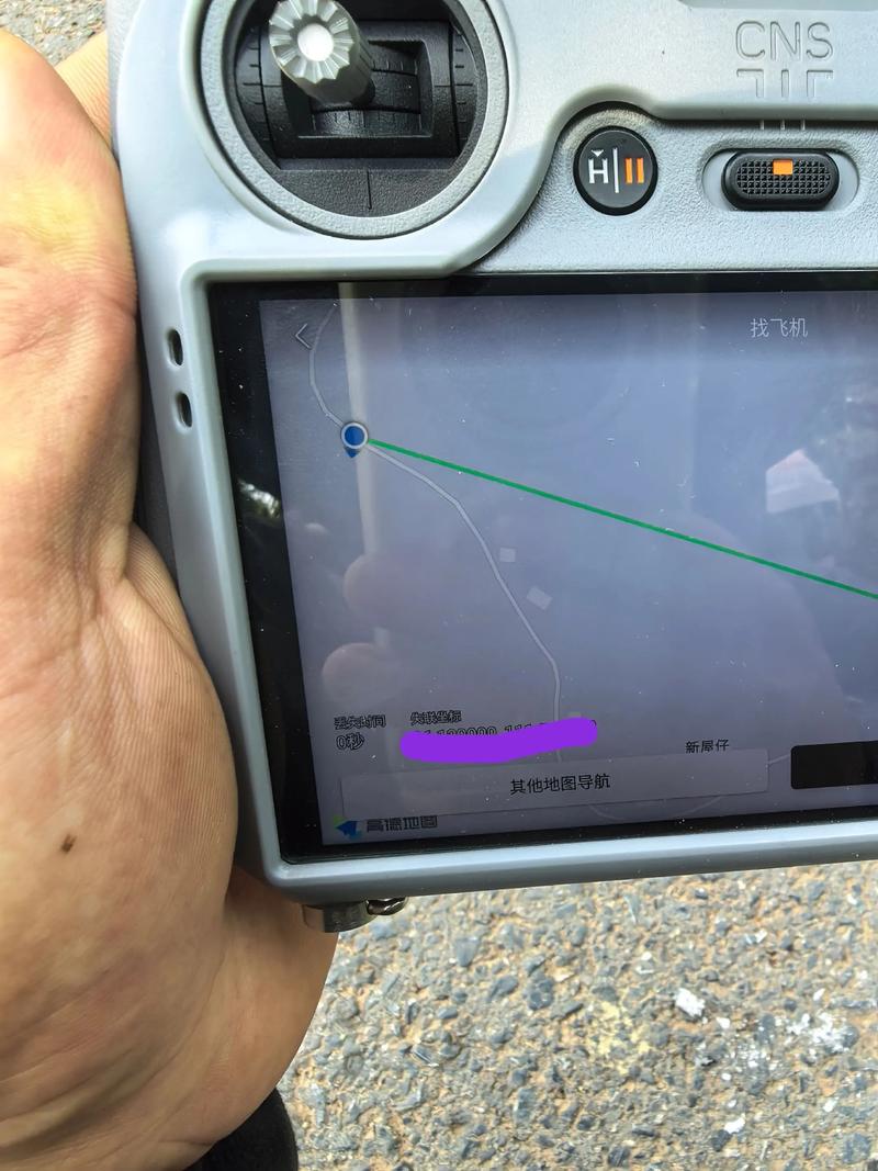 breeze无人机GPS信号弱