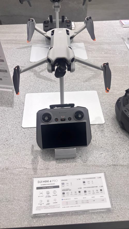 大疆无人机 ipad mini