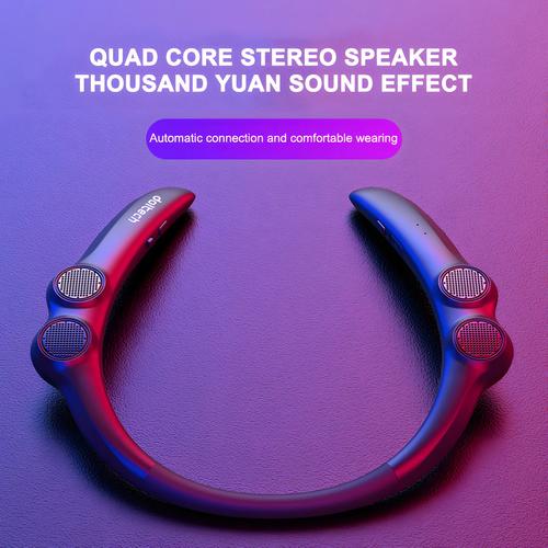 bluetooth 4.0 无线技术