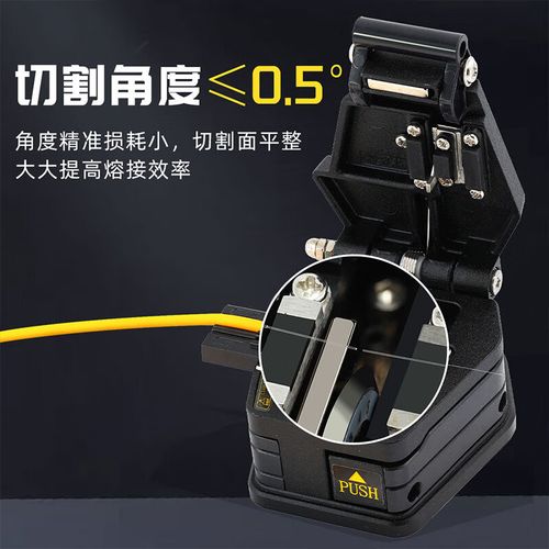 ftth应用冷接技术相对热熔技术优点