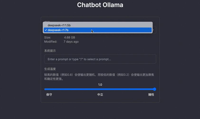 avast deepscreen技术