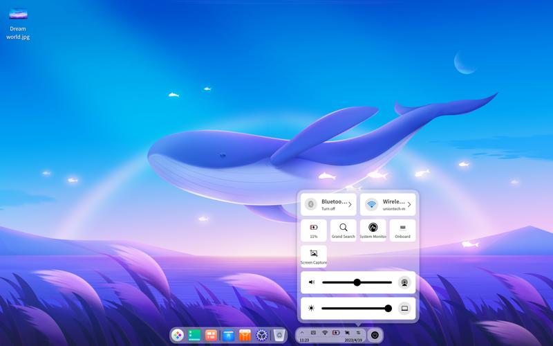 avast deepscreen技术