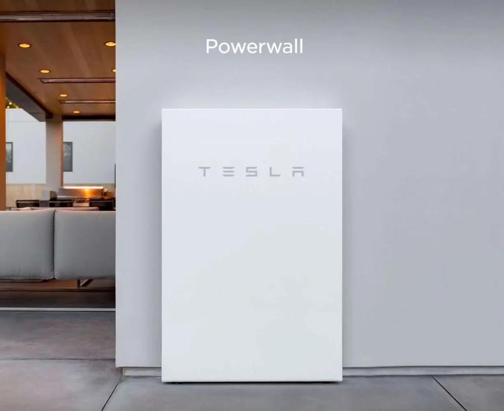 Tesla Powerwall技术如何改变家庭能源？-图3