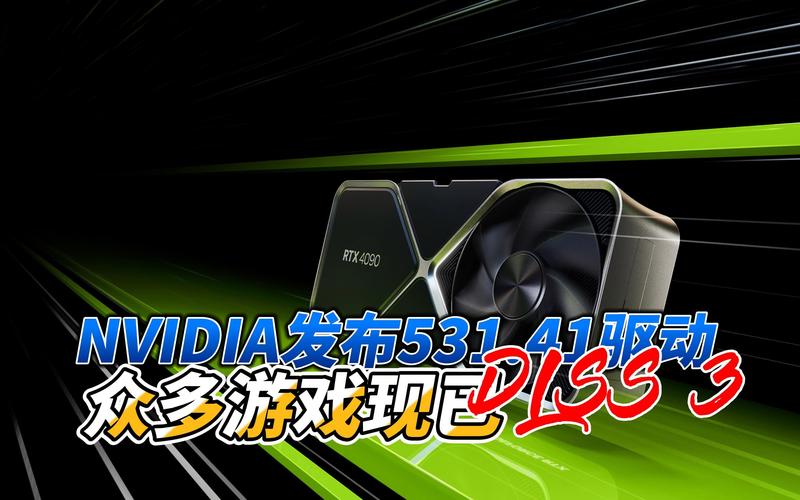 nvidia gameworks技术