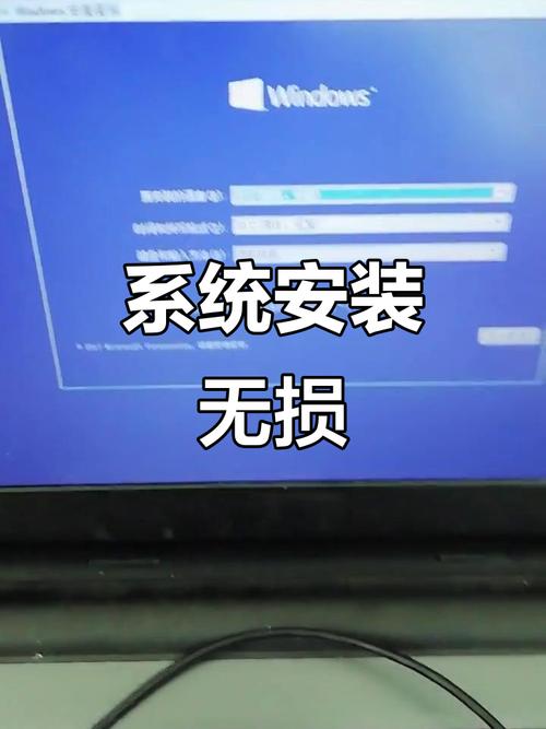 microsoft网络客户端 安装