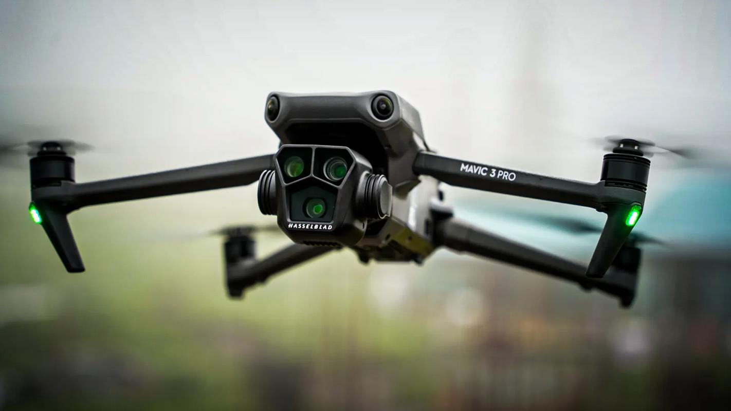 航拍无人机 mavic pro