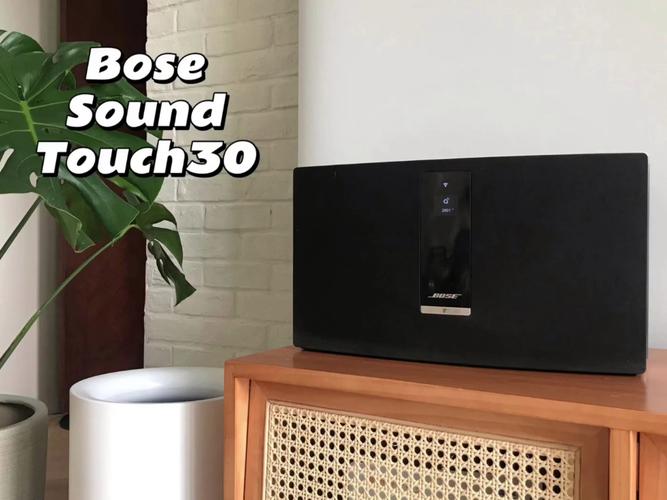 bose touch 30特别技术