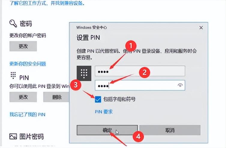 win7 xp 共享 输入网络密码