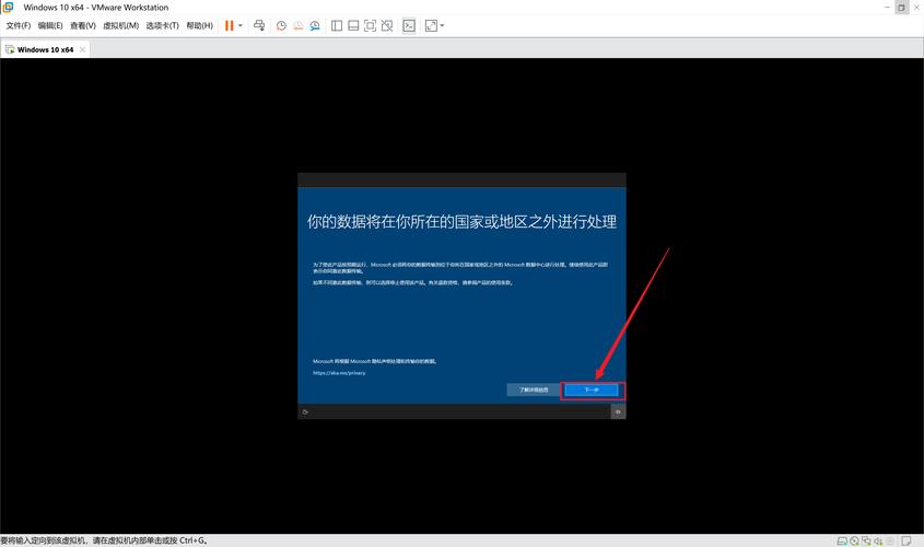 win10安装网络驱动怎么安装驱动