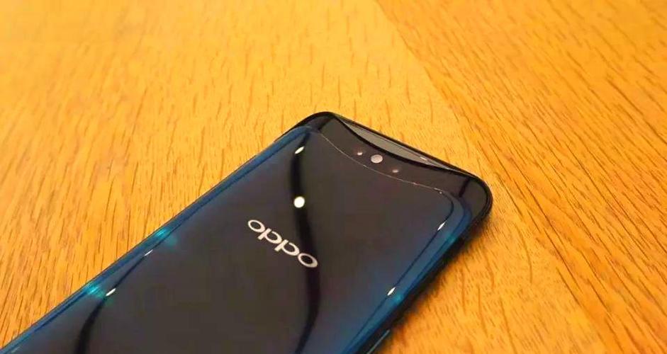 oppo find x cop技术