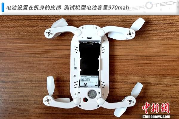 dobby无人机评测 2025