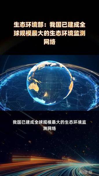 已建成全球规模最大的4g网络的国家