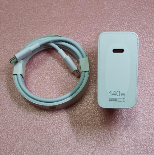 华为matebook14网络适配器