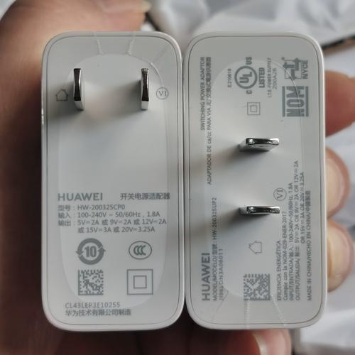 华为matebook14网络适配器