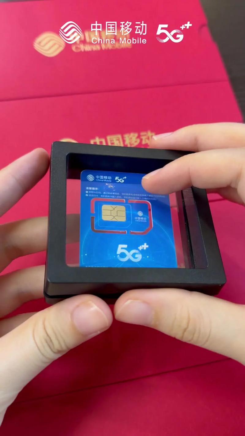 我的手机卡是4g卡为什么是2g网络