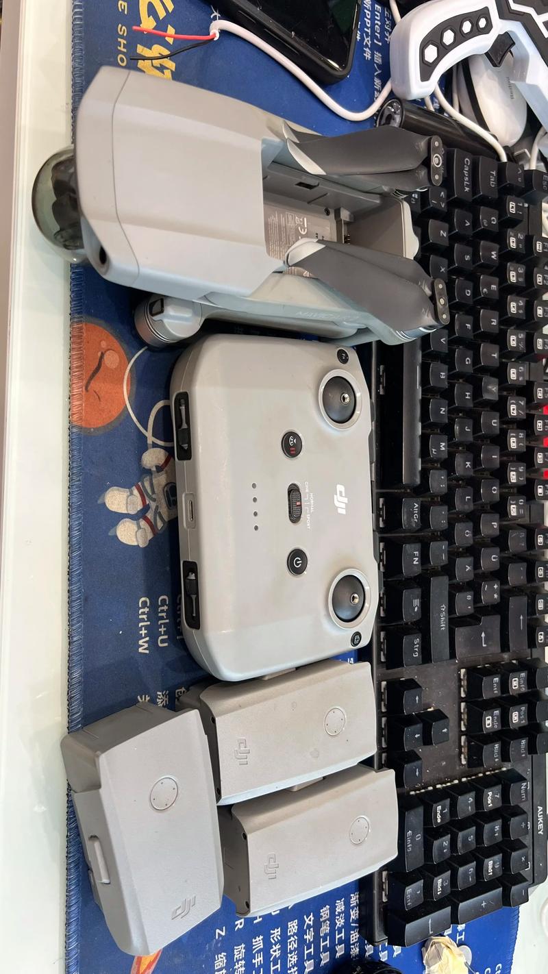 无人机登记 mavic air