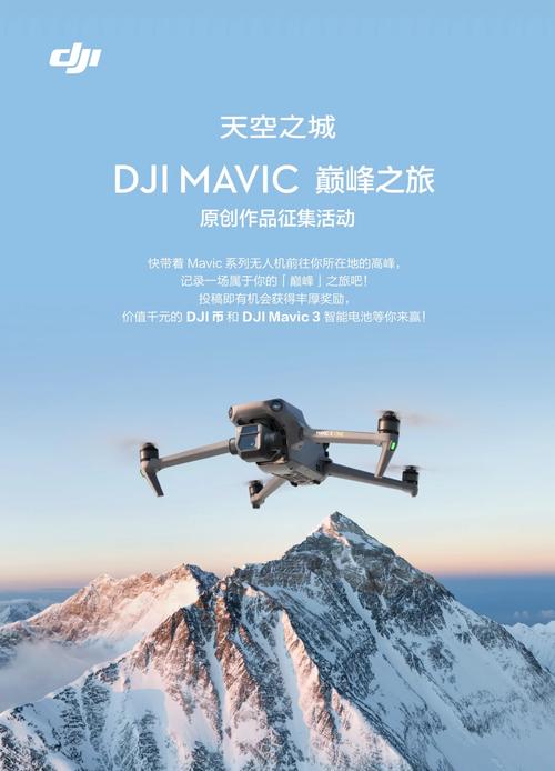 kingkong 无人机 官网