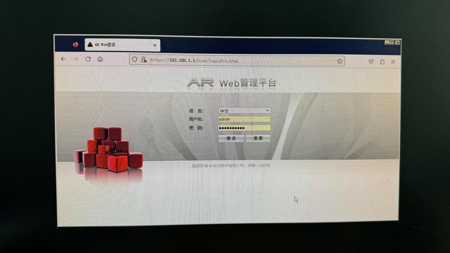 ip地址错误 网络无法连通win7
