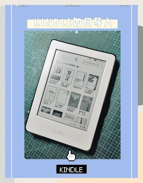 hadoop技术内幕 kindle