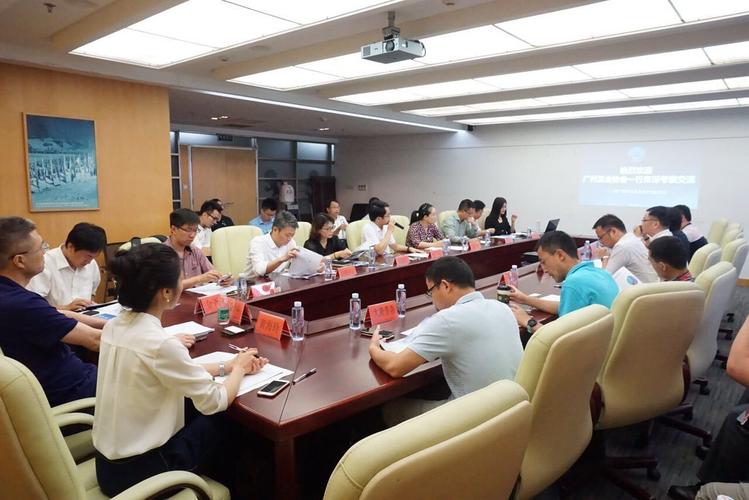 深圳市金斧子网络科技有限公司怎么样