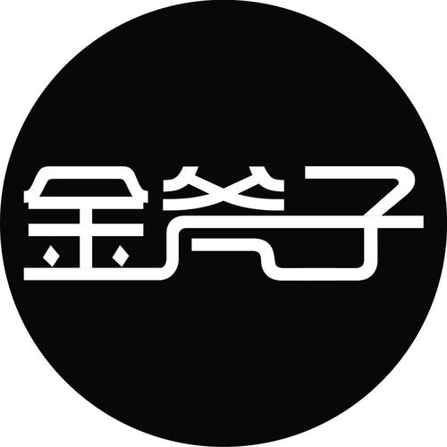 深圳市金斧子网络科技有限公司怎么样